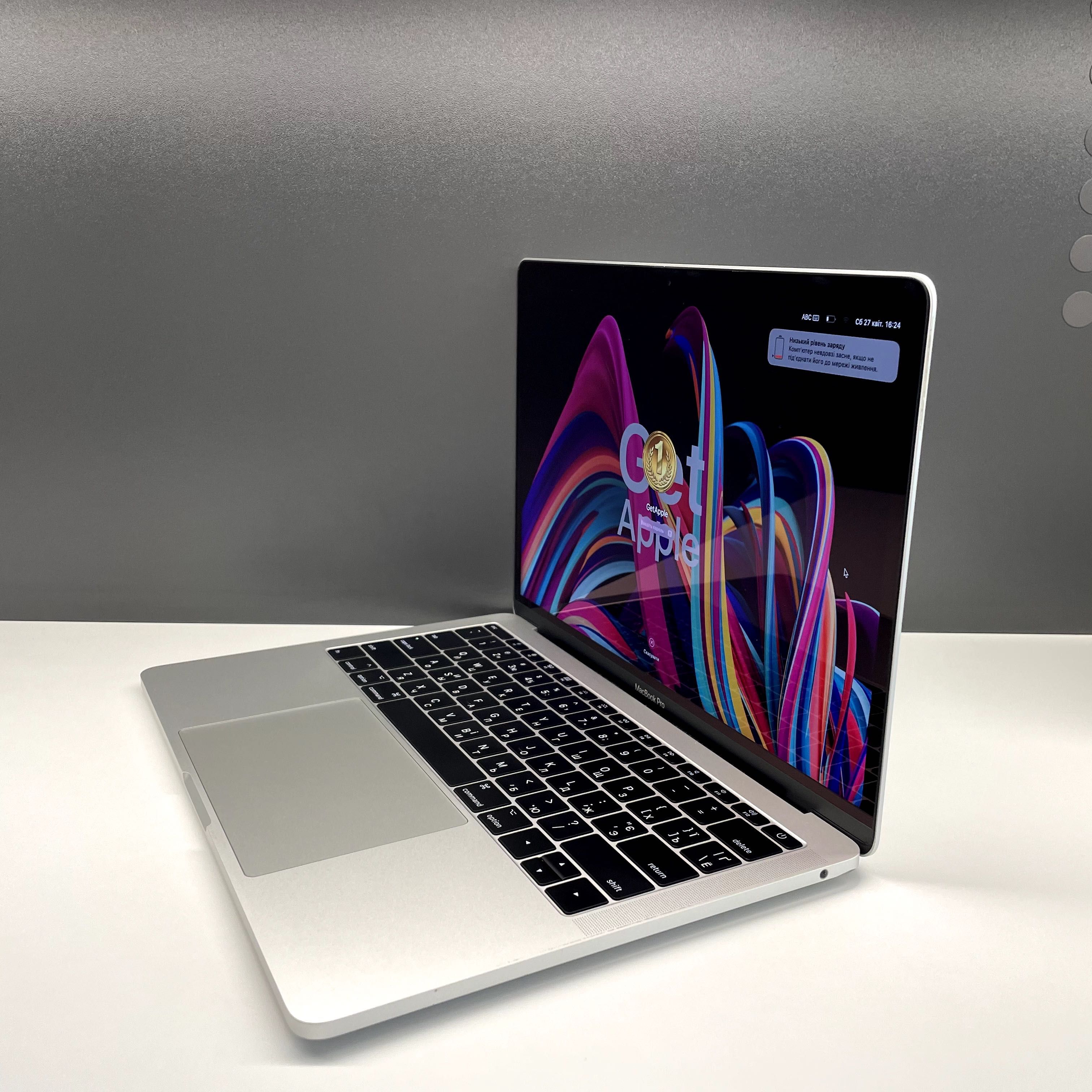 MacBook Pro 13’’ 2017 і5 8GB | 128GB ГАРАНТІЯ > Магазин Дніпро  #3401