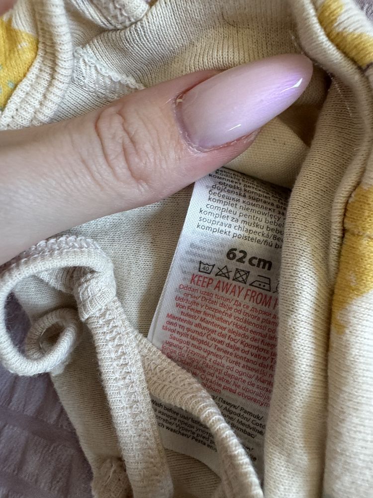 2 czapki dla chłopca 62