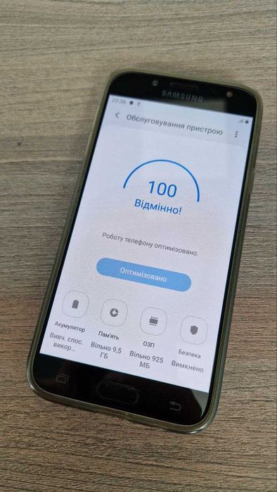 Мобільний телефон Samsung Galaxy J5 (2017) SM-J530FM/DS