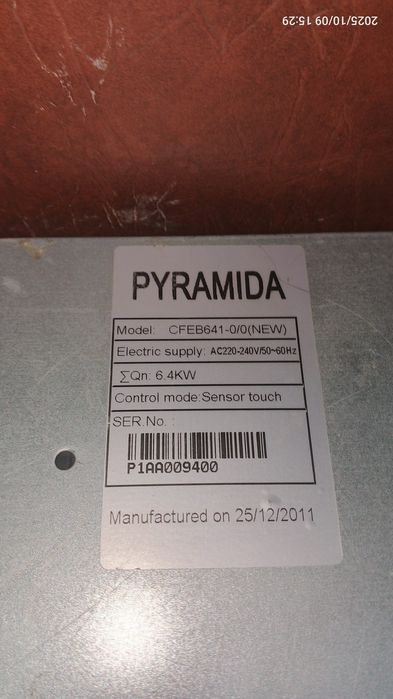 Прпродам варочну поверхность piramida