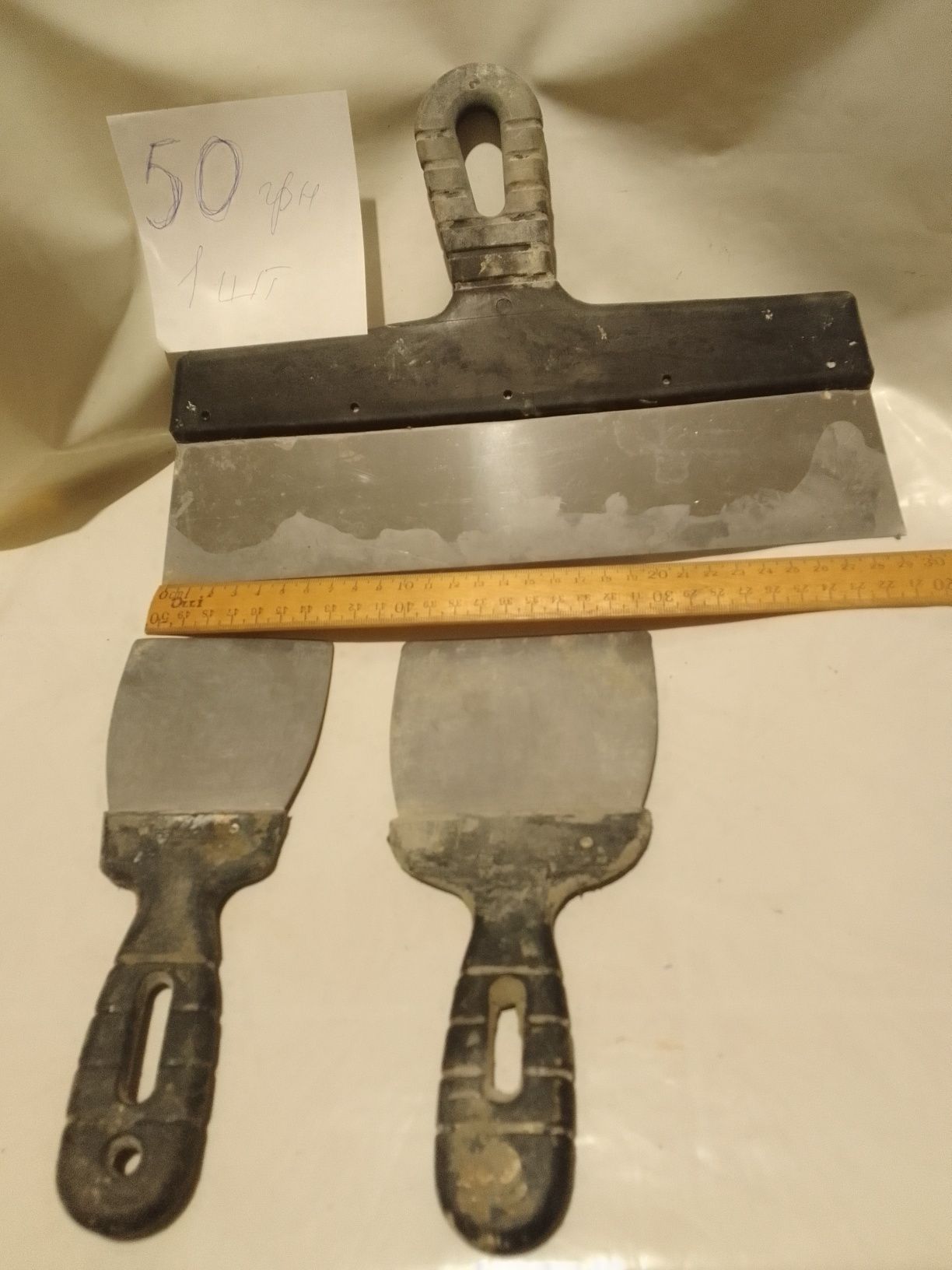 Ручной инструмент  шпатель плиткорез