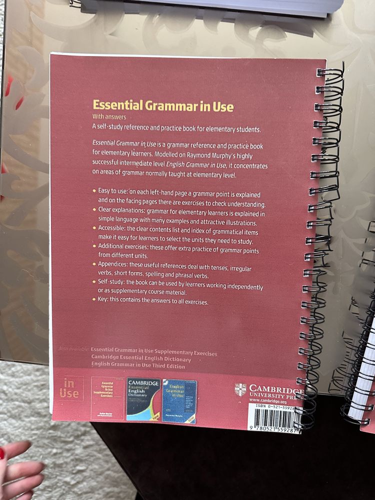 English book Essential grammar in use. Raymond Murphy