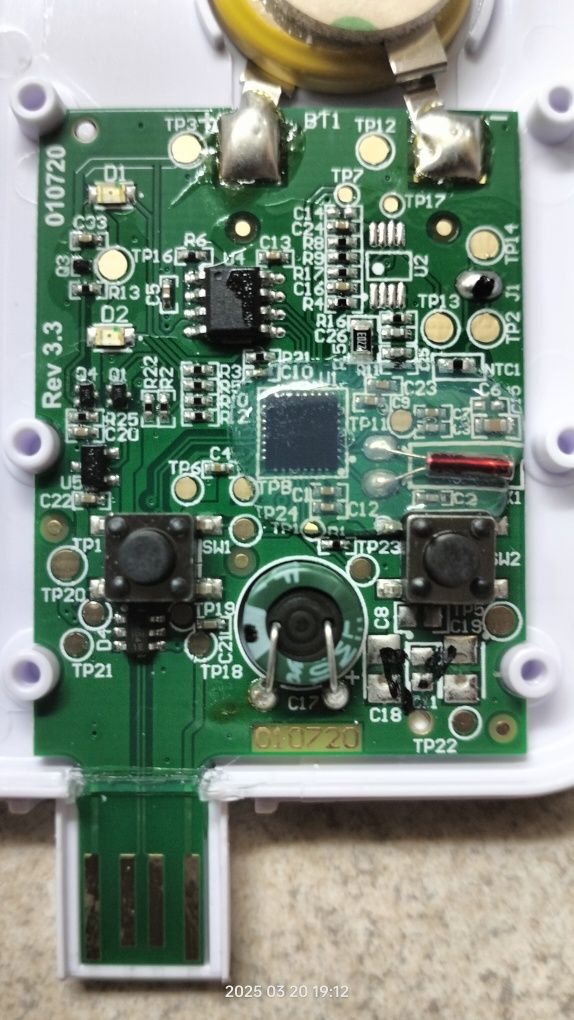 Терморегестратор usb