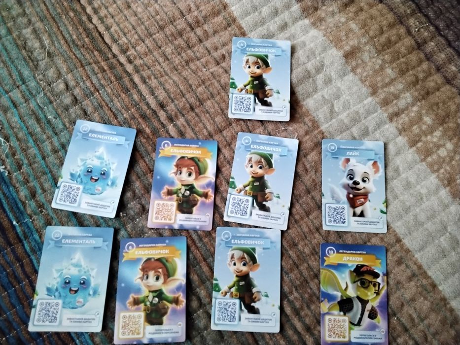 Продам карточки атб сторис