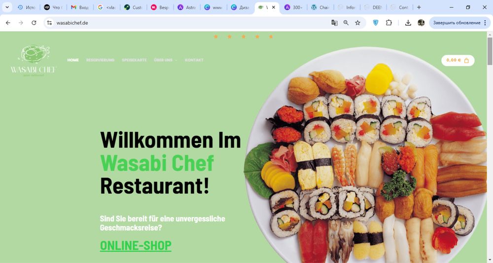Создание сайта|интернет магазин| програмист| мобильные приложения|