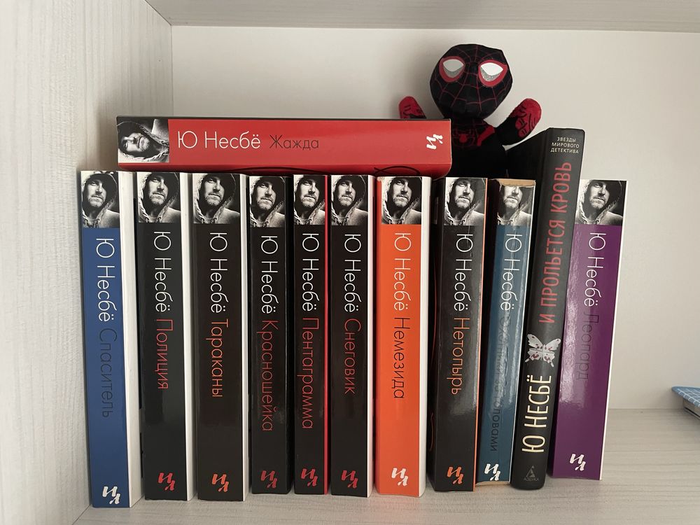 Книги ю Несбе, детектив,фантастика