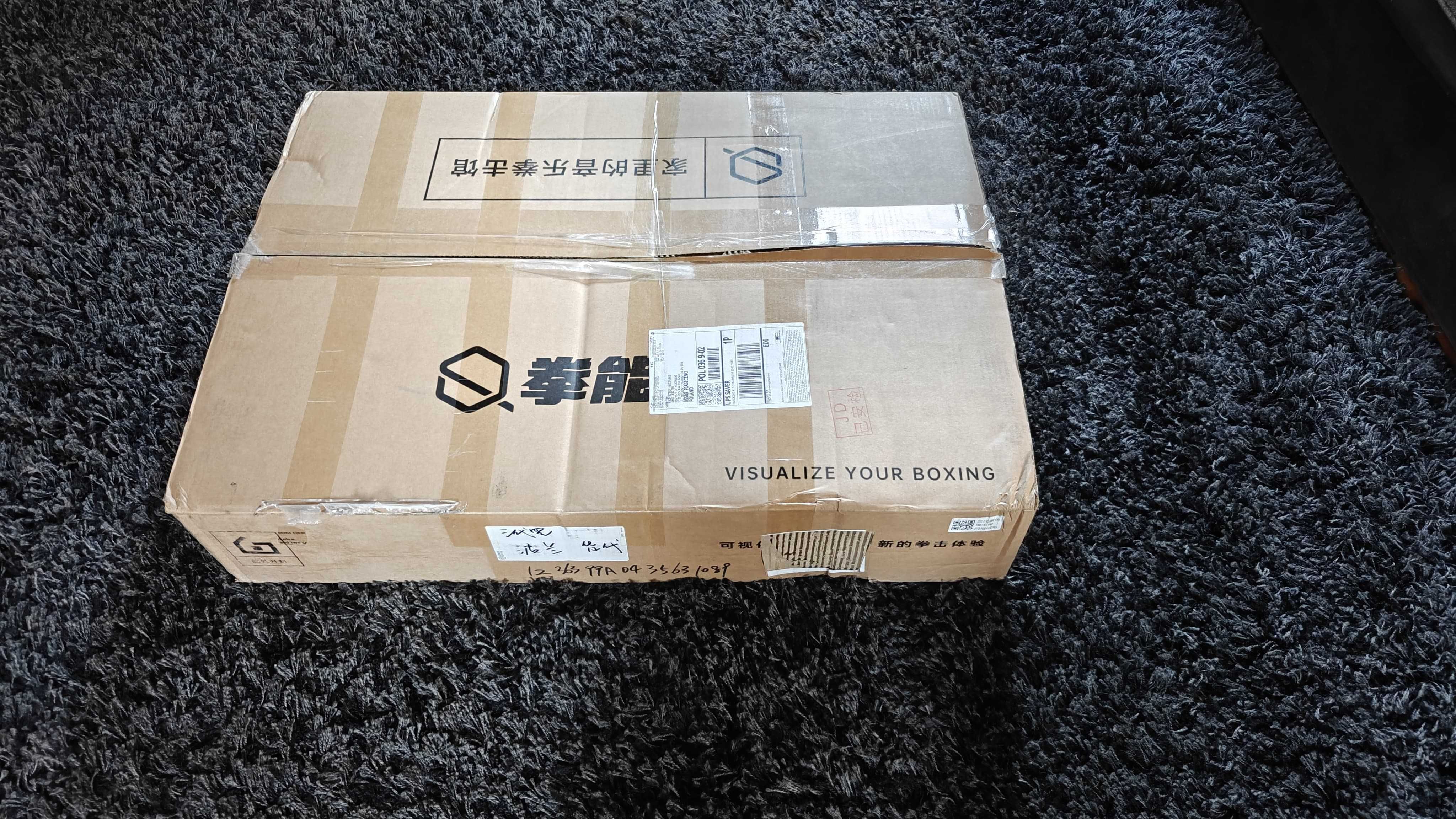 Music Boxing Machine Smart Boxing Boks Cel OnePunch V3