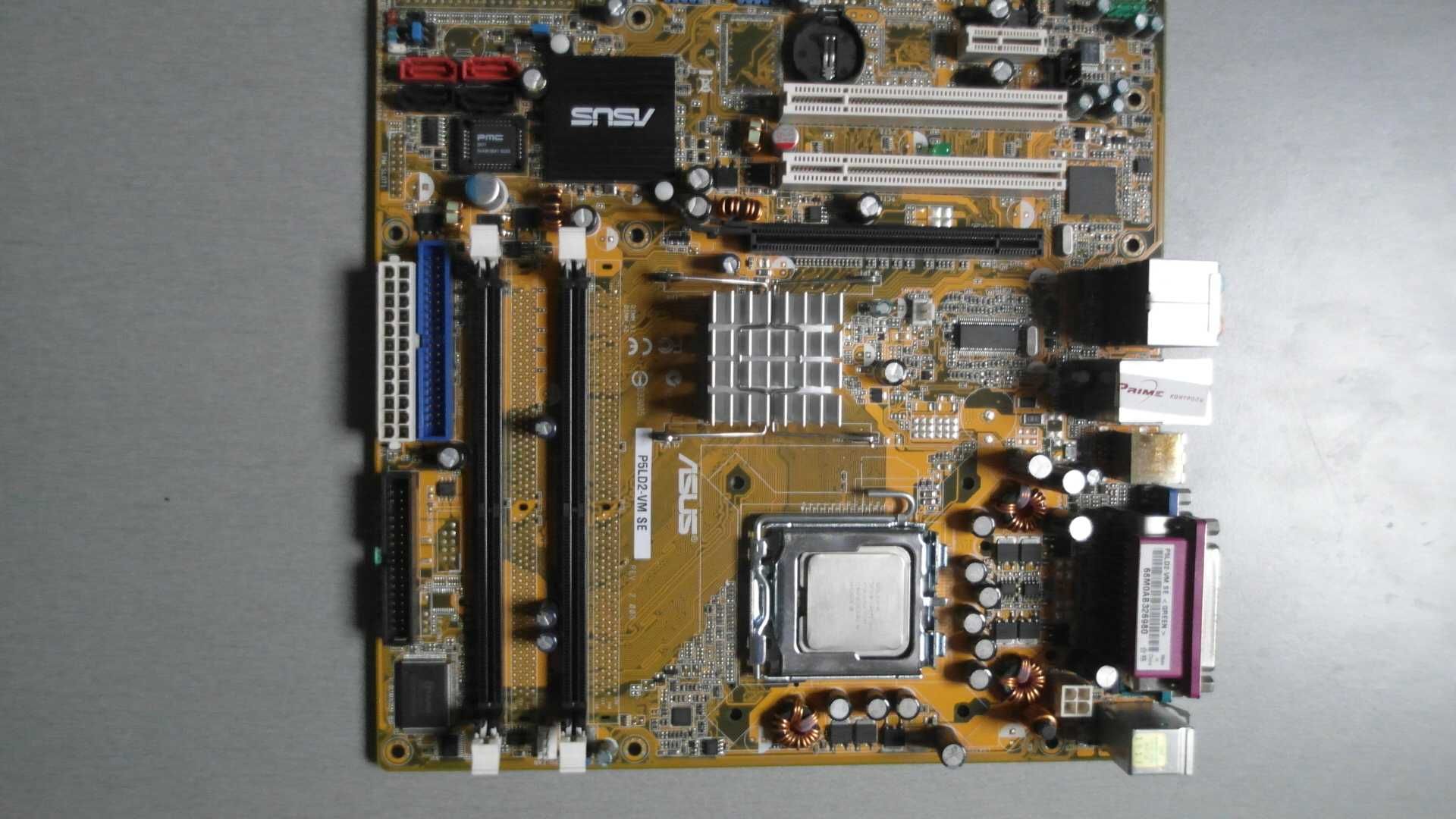 Материнская плата ASUS  P5LD2-VM  SE