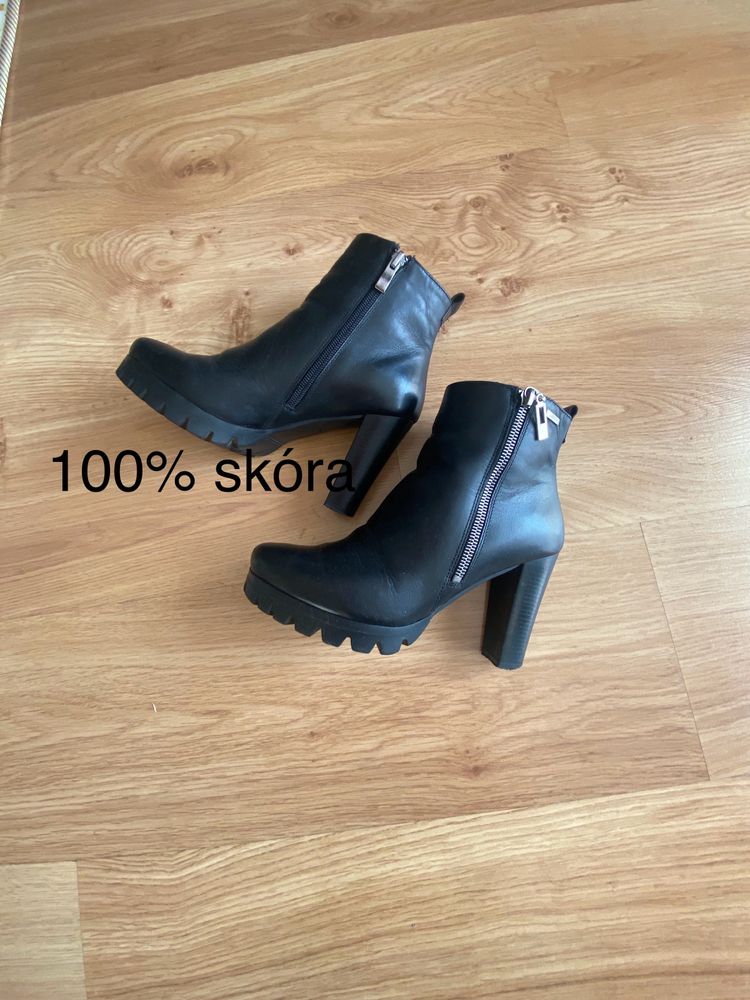 Skórzane botki na platwormie