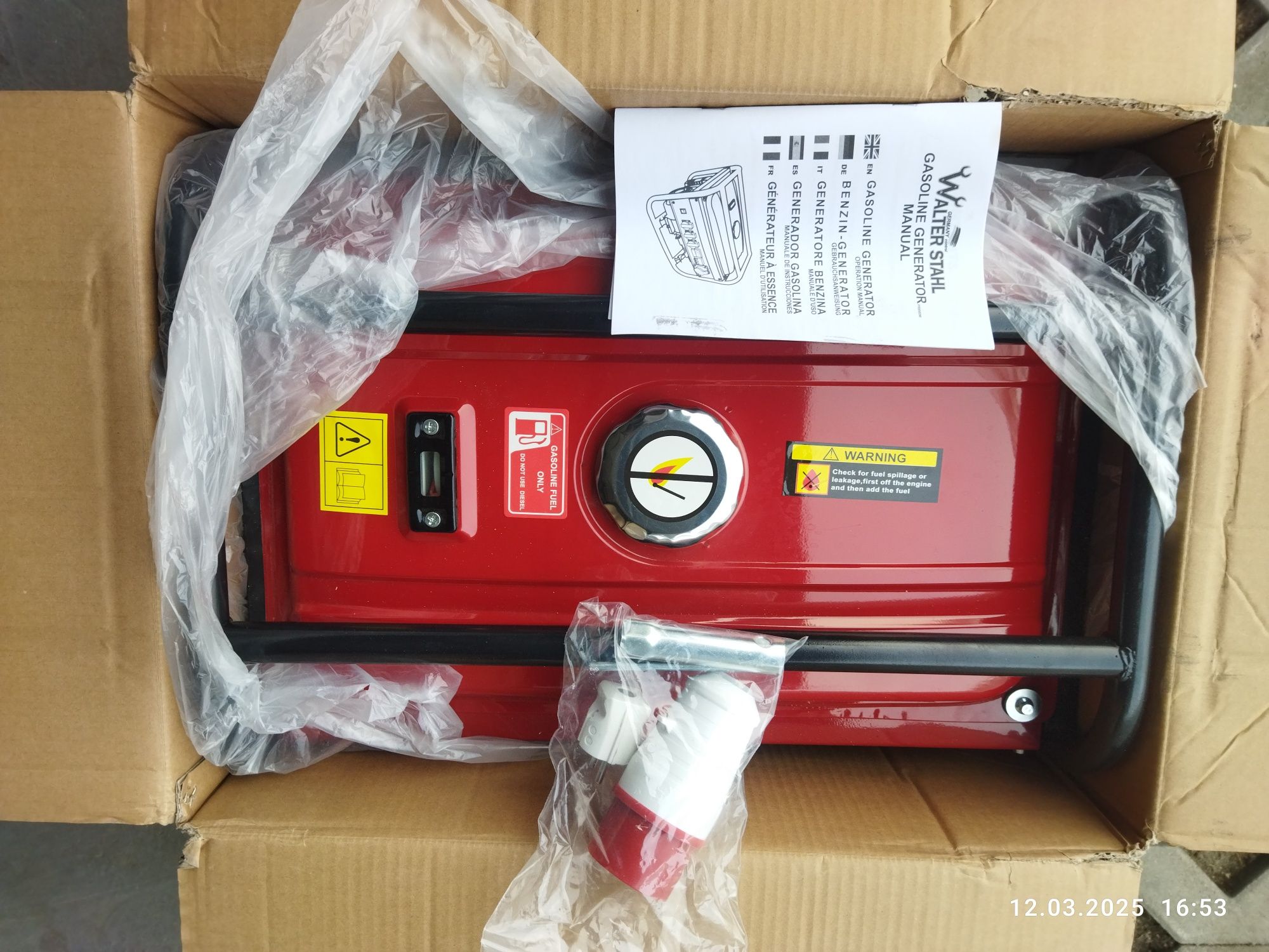 Генератор Walter Stahl  PR8500W