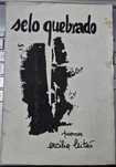 Selo Quebrado  - Ercília Leitão