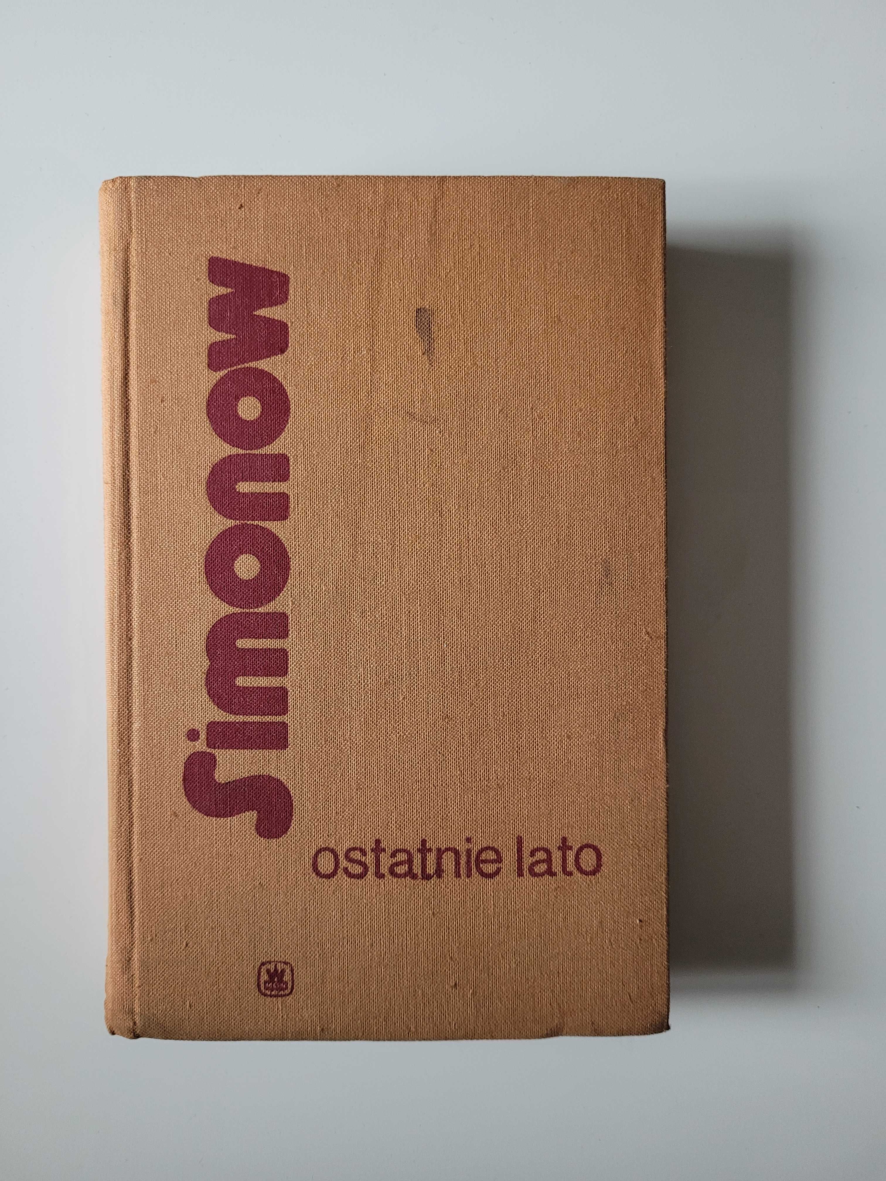 Książka: "Ostatnie lato" - Konstanty Simonow
