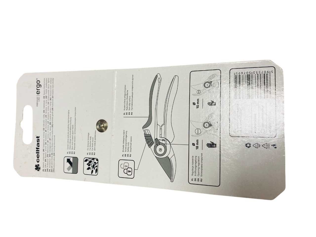 Sekator nożycowy 41-020 ERGO IDEAL CELLFAST