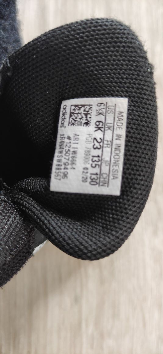 Buty dziecięce na rzep Adidas r. 23