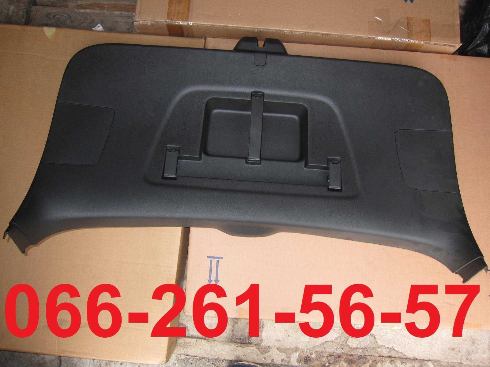 Продам Карту Кришки Багажника Шевроле Круз Вагон 95083725