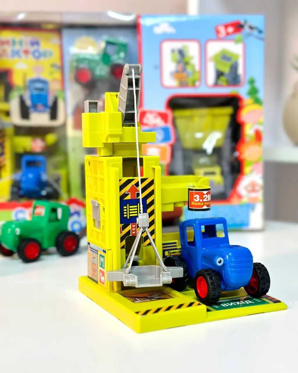 Игровой набор паркинг 22326 Синий трактор лесопилка