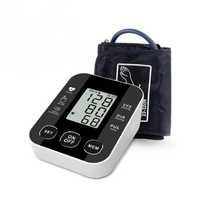 Тонометр автоматический на запястье Blood Pressure Monitor BP510