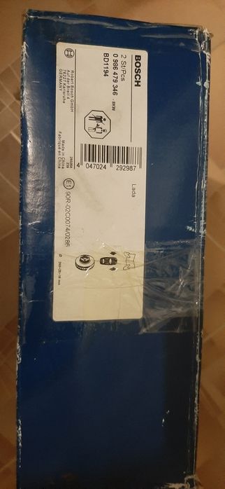 Тормозные диски ваз 2110-2170 р 14 Калина