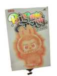 Pop Mart Labubu laleczka 15cm
