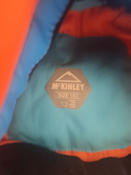 Kurtka narciarka McKinley dla dziecka