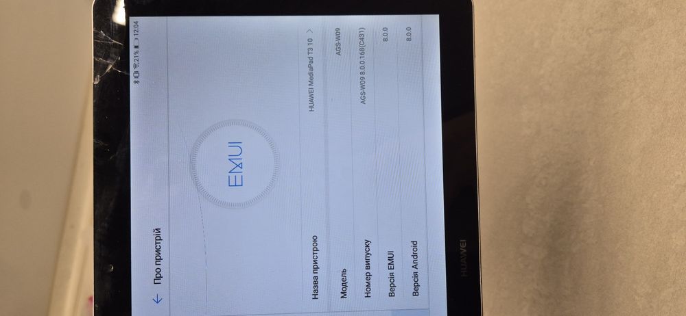 Планшет Xuawei на запчастини. Працює