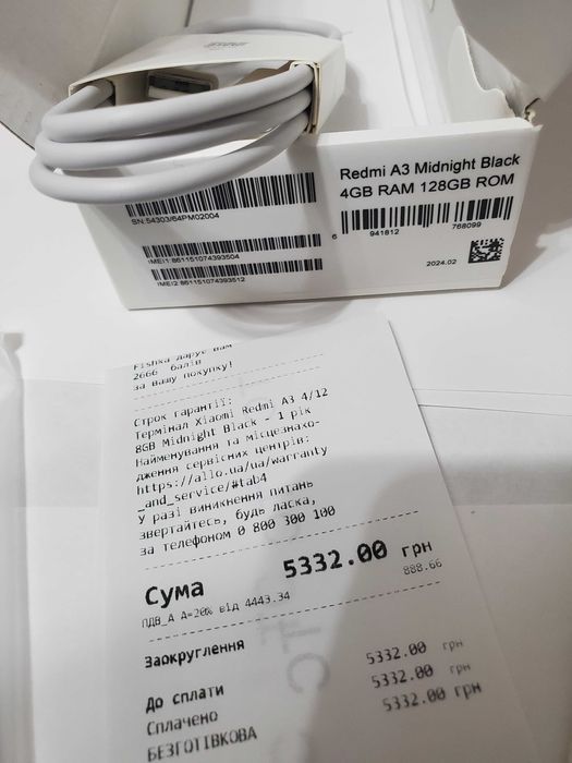 Xiaomi Redmi A3 128GB/4GB чек з алло НОВИЙ