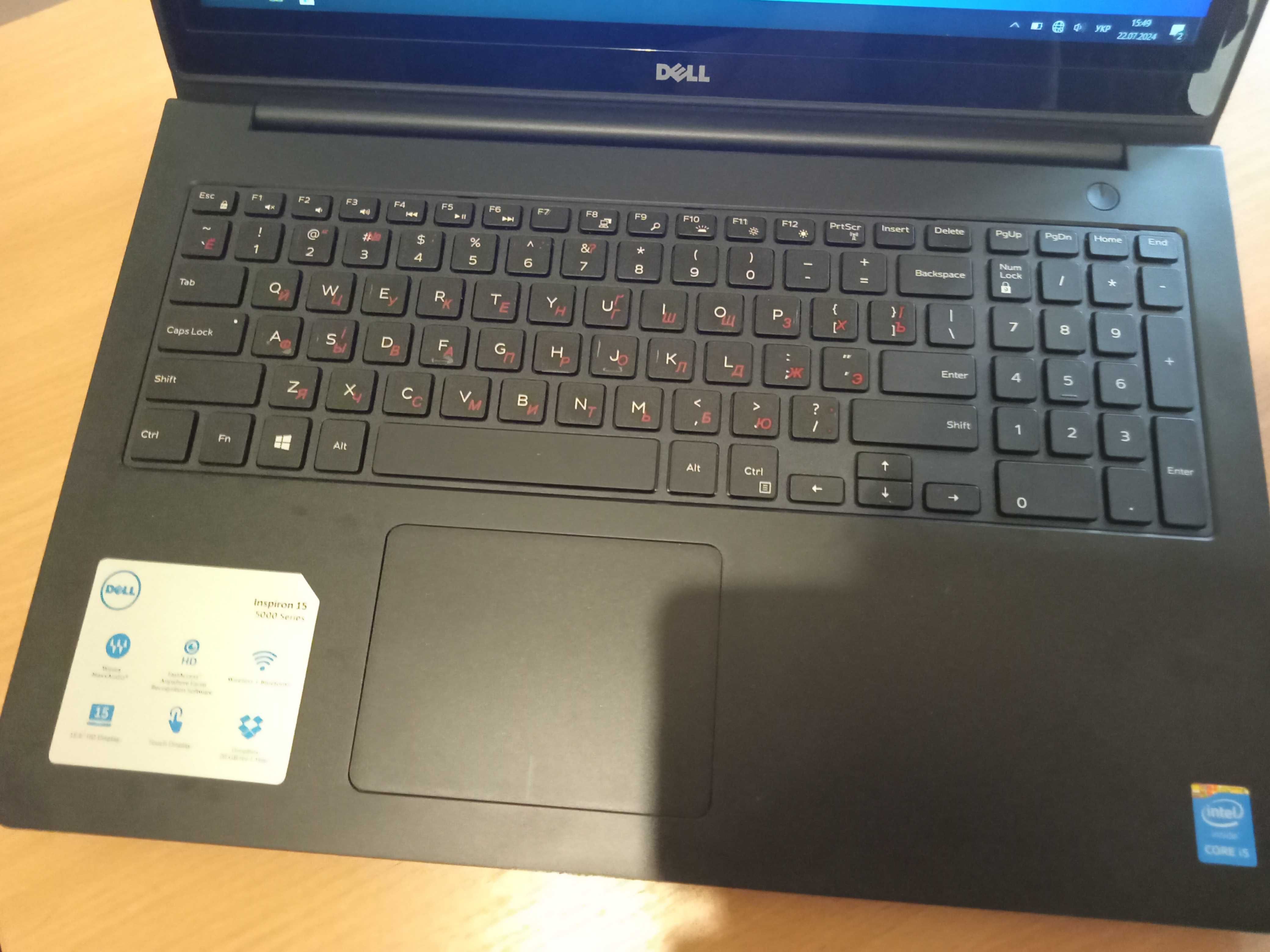 Dell Inspiron 5547 i5-4210u
