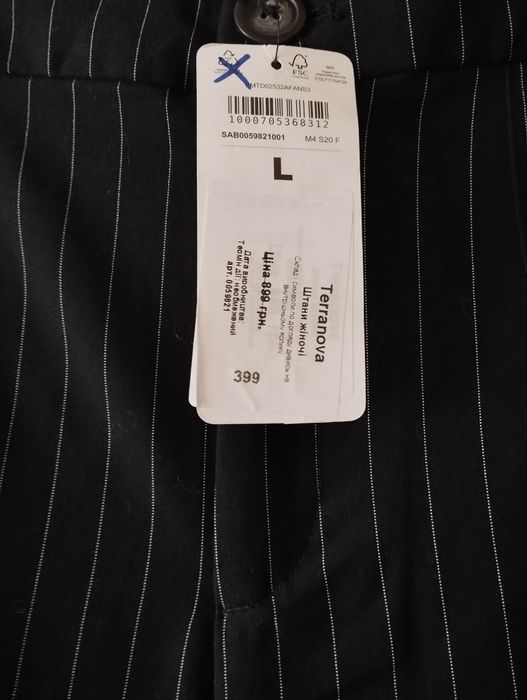 Брюки женские Terranova новые,  отличного качества, размер М-L