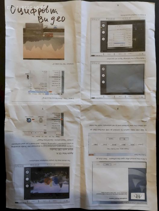 Видеомагнитофон модуль видеозахвата оцифровка бабинный магнитофон