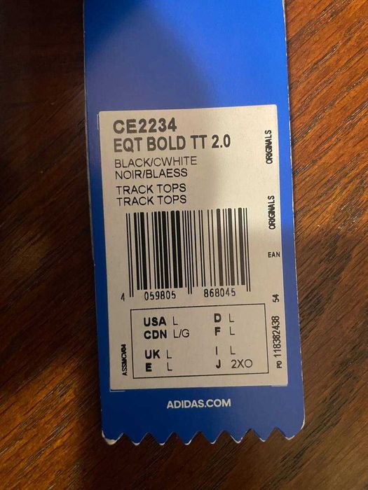 Ветровка Adidas Originals EQT Bold 2.0 Track Jacket