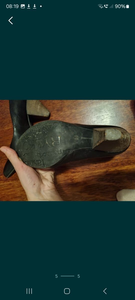 Skórzane, czarne, eleganckie buty Ryłko 39