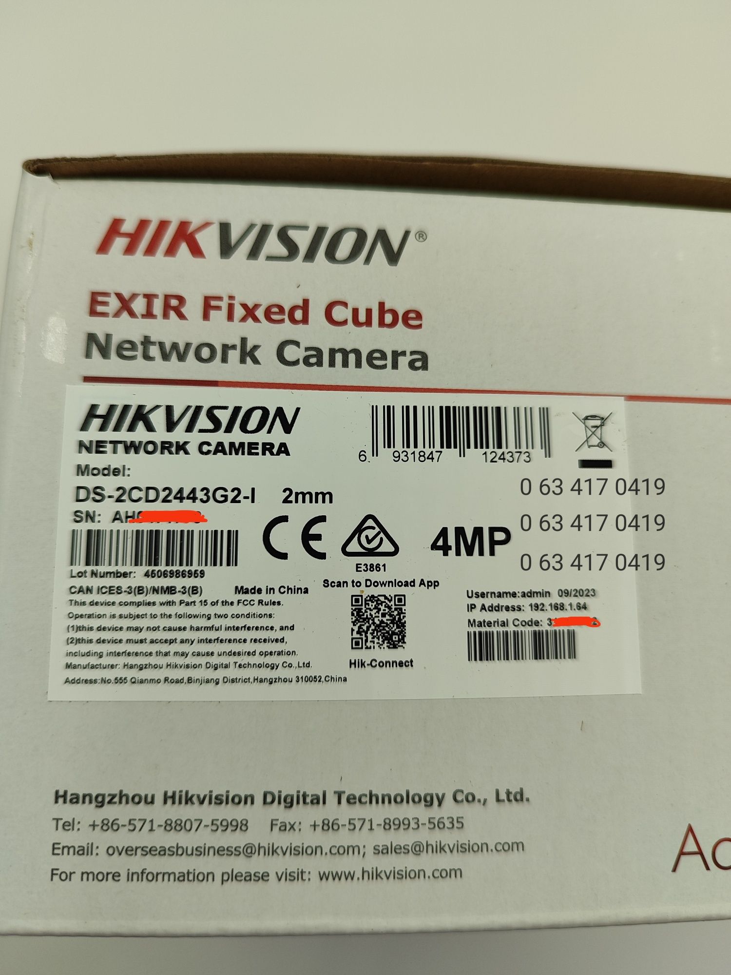 Камера відеоспостереження Hikvision cube 4mp DS-2CD2443G2-I POE