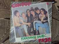 Сектор Газа - Колхозный Панк - 1989. (LP). 12. Vinyl