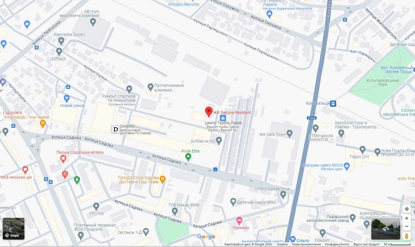 Продаж паркомісця по вул.Садова ЖК ‘’ Sadova Resident’’. БЕЗ КОМІСІЇ.