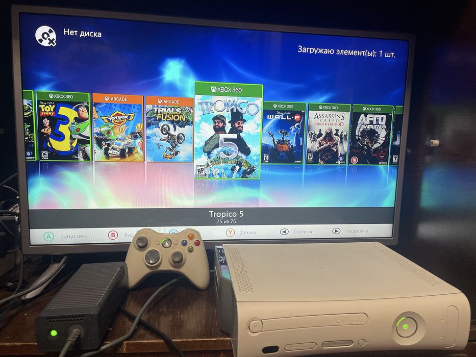 Консоль Xbox 360 Fat 500Gb (завантажено 76 ігор)