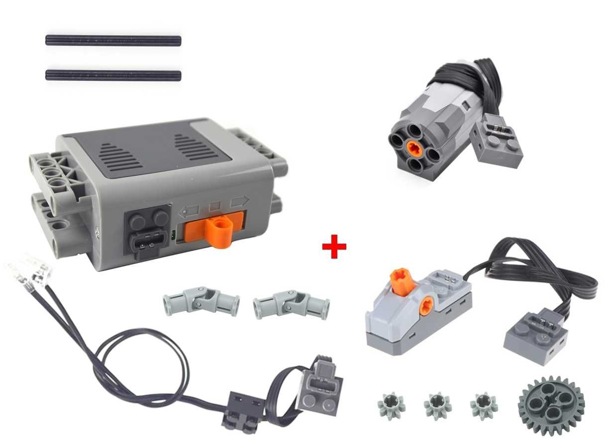 Набір Power Functions механізації моделей конструкторів Lego Technic