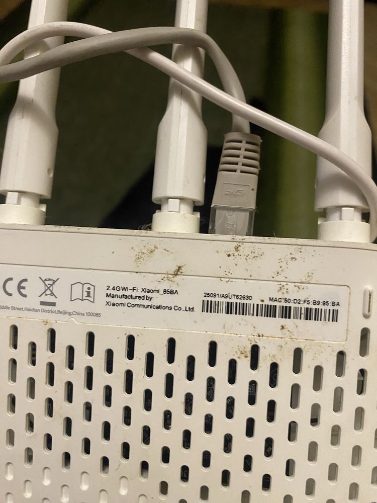 Mi router 4c.