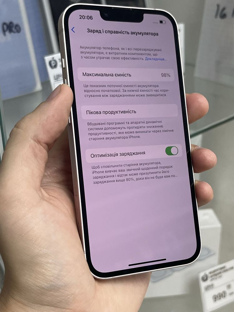 iPhone 13 256 gb pink акб 98% neverlock телефон айфон рожевий