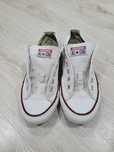 Trampki Converse