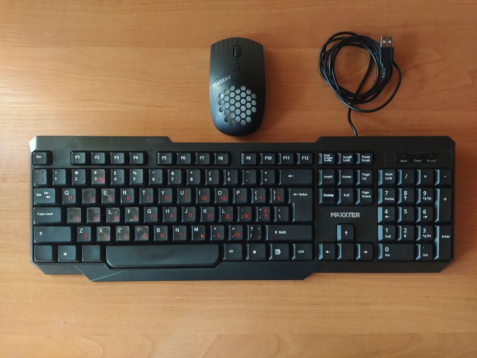 Рабочая клавиатура MAXXTER KB-211-U