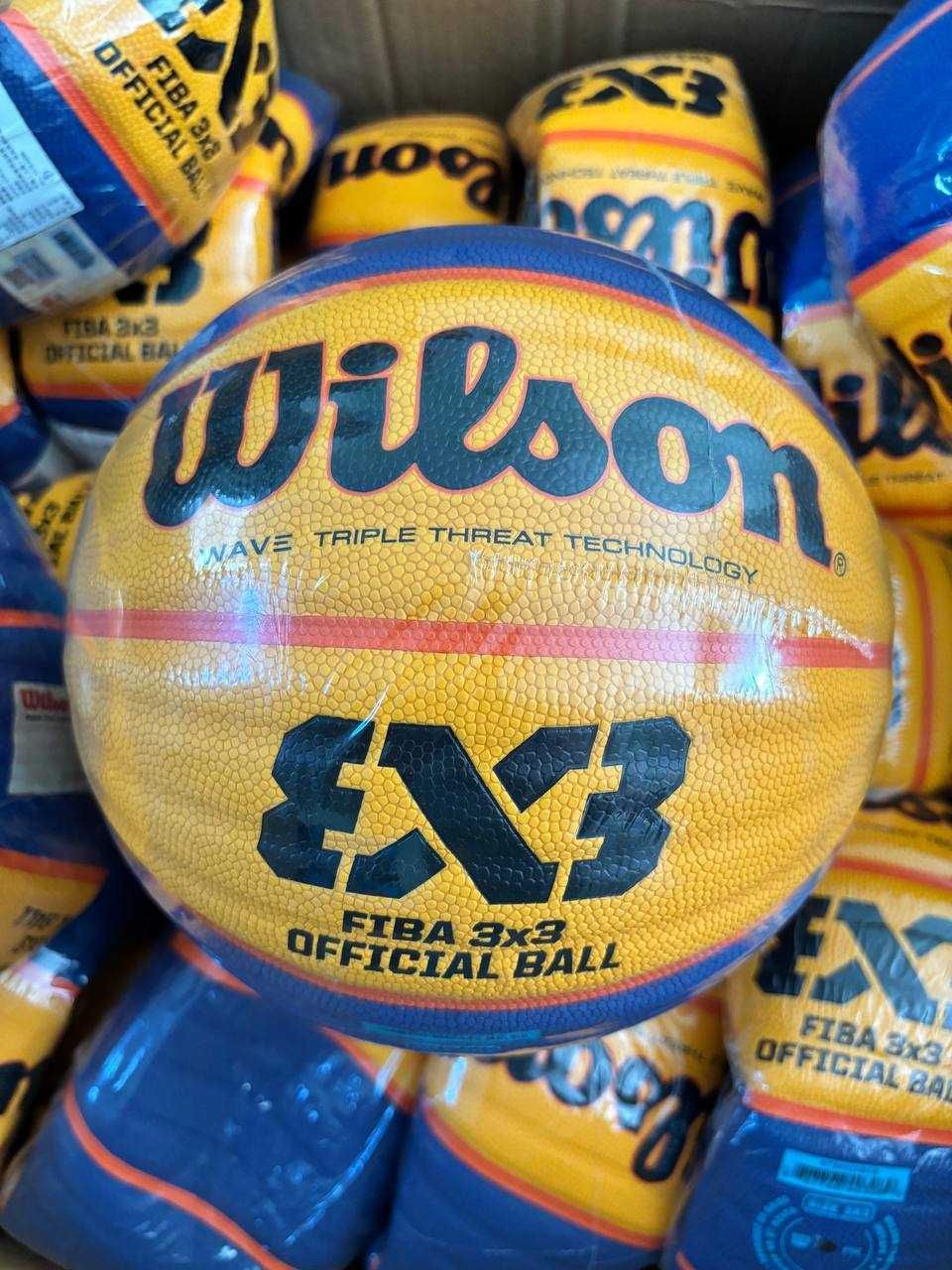 Баскетбольний М'яч Wilson Fiba 3x3 Official 6 28.5" Баскетбольный мяч