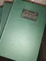 Г.Флобер 1971р. 4-х томах