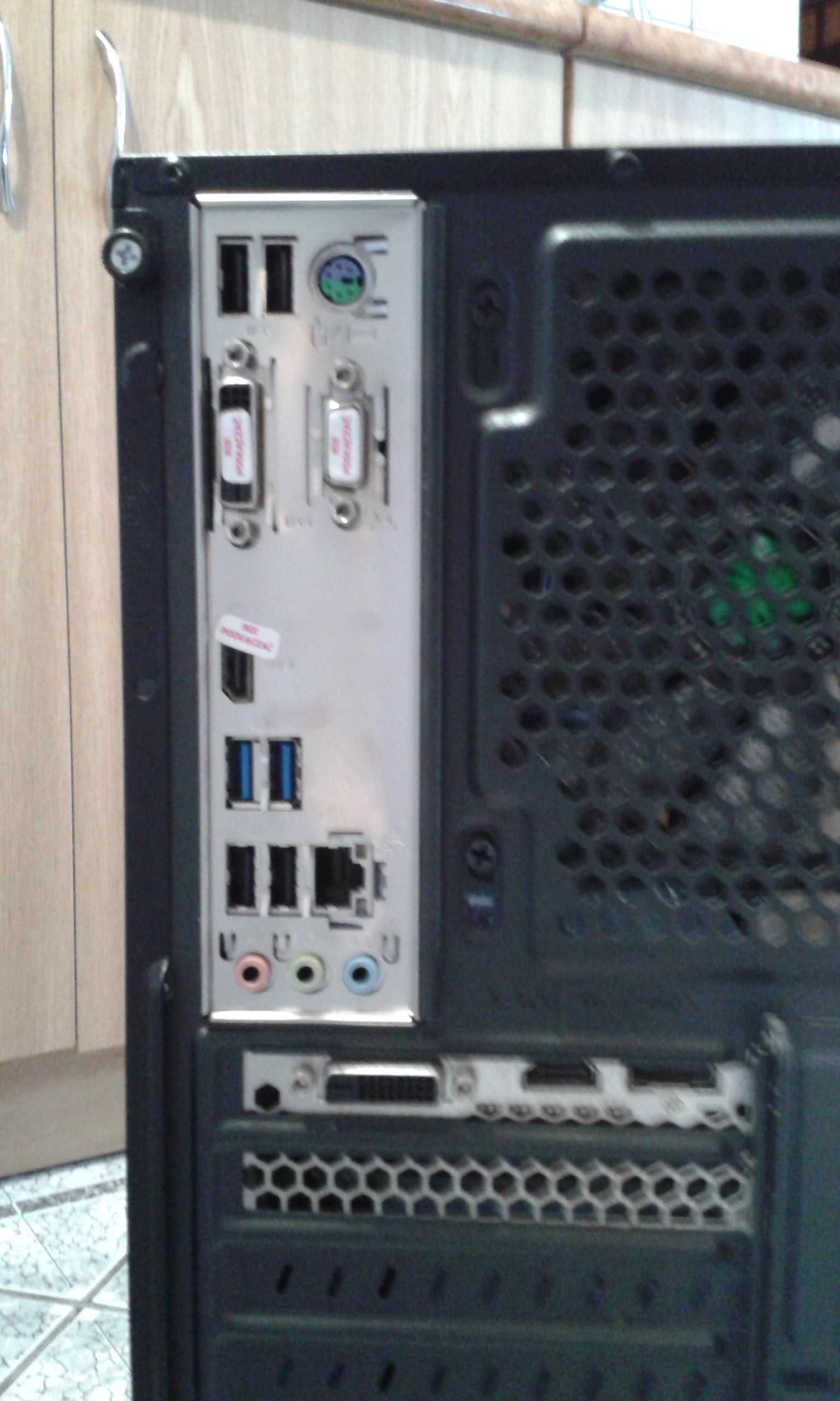 Komputer stacjonarny  PC gamingowy