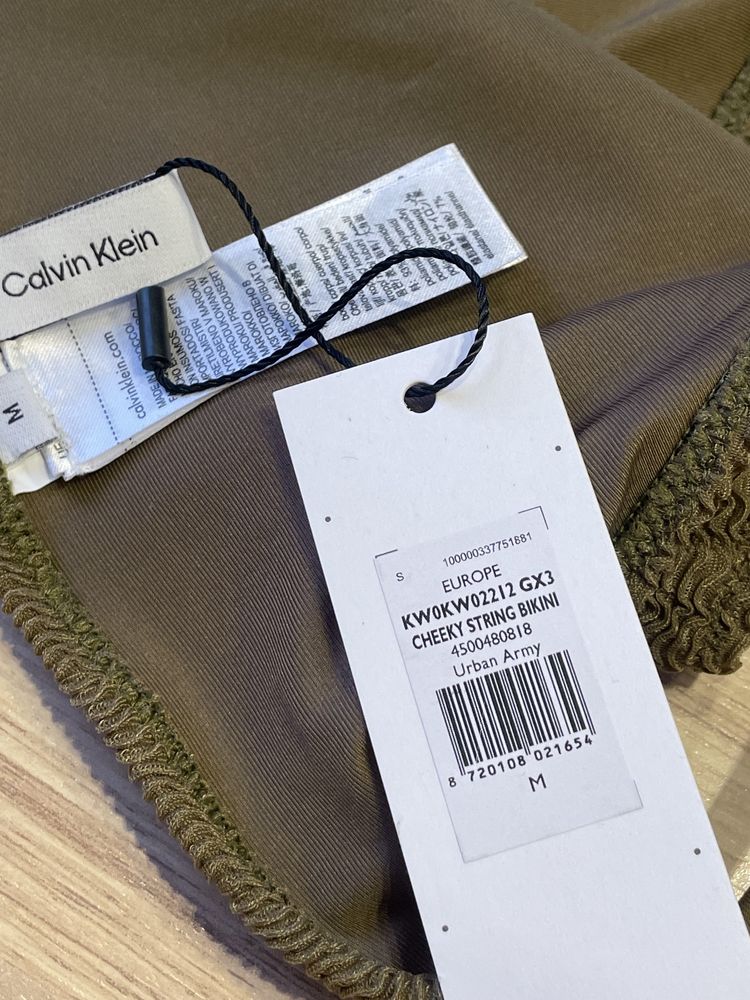 Calvin Klein : majtki / dół od bikini / M / nowe z metką
