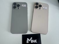 iPhone 16 Pro Max 512gb Desert, 1Tb Natural Офіційна Гарантія, Фіз.сім