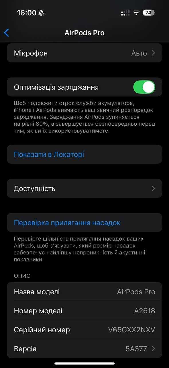 Airpods pro 2 на TYPE C (2nd generation) premium версія