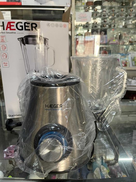 Liquidificadora 600W, HAEGER Perfect Smootie (preço NEGOCIÁVEL)
