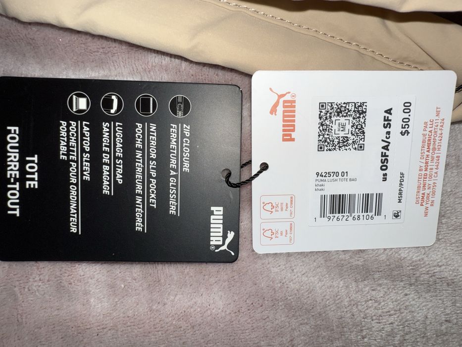 Нова сумка Пума оригінал