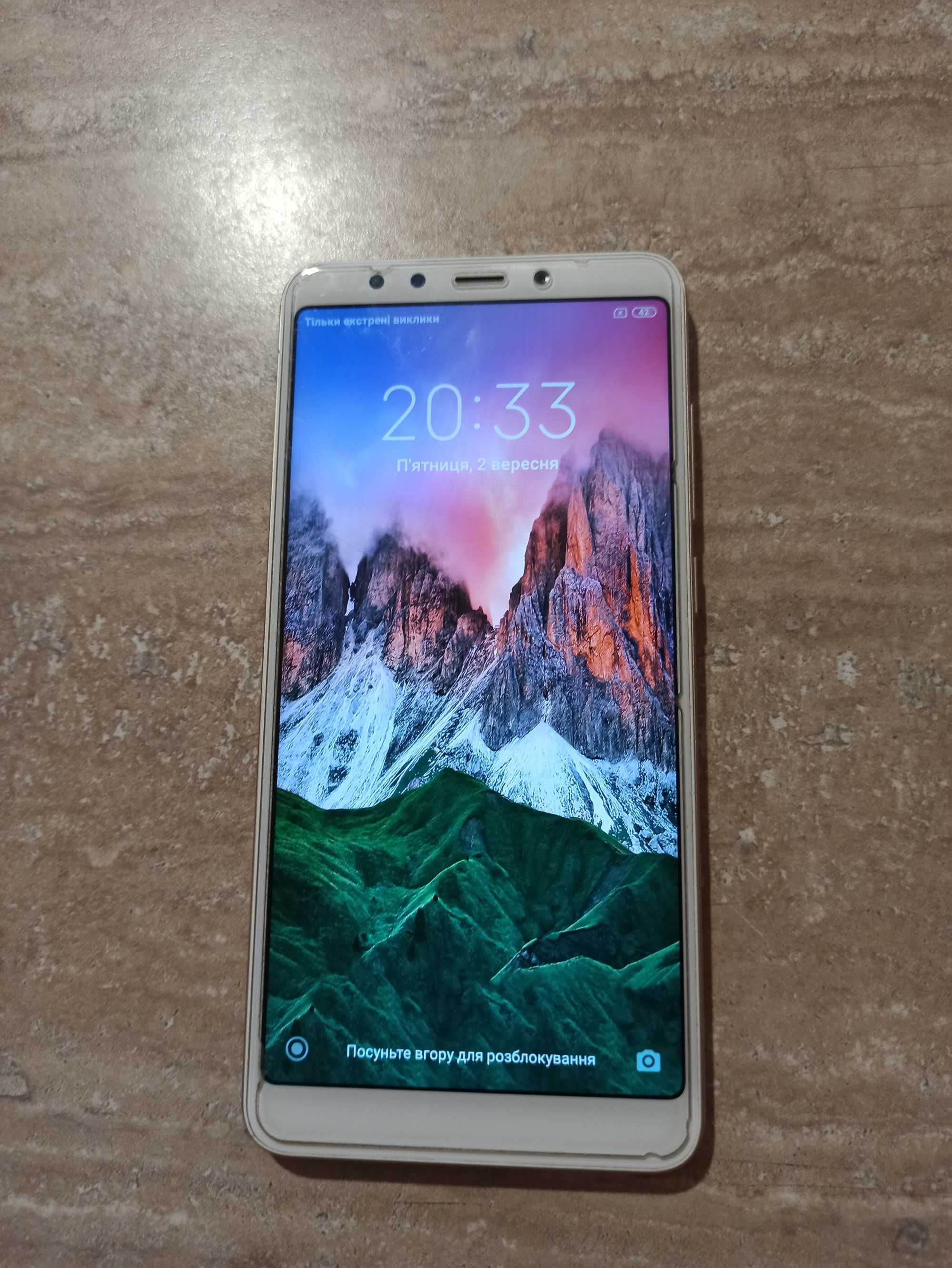 Телефон Xiaomi Redmi 5