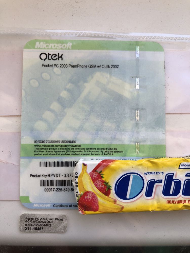 Cd диск Qtek S110